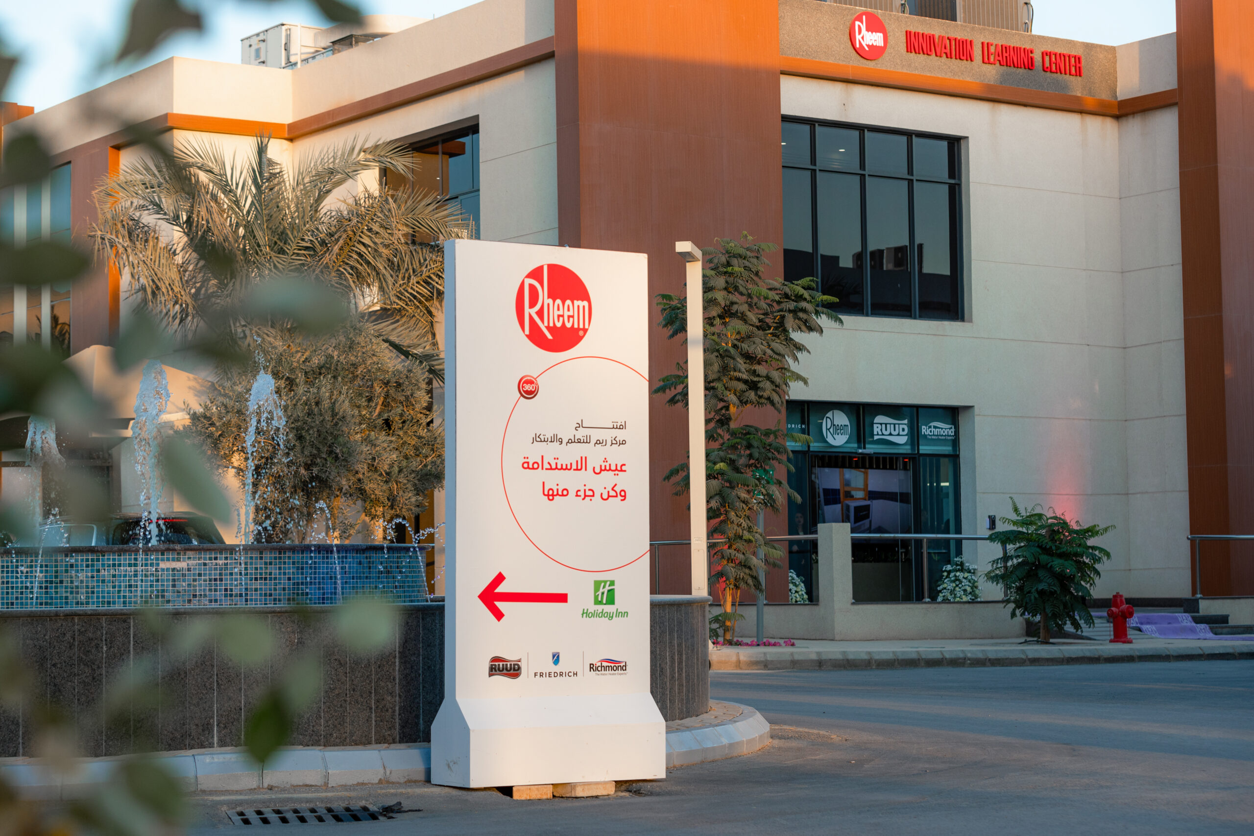 Rheem opens its largest Innovation and Learning Centre in Riyadh ...